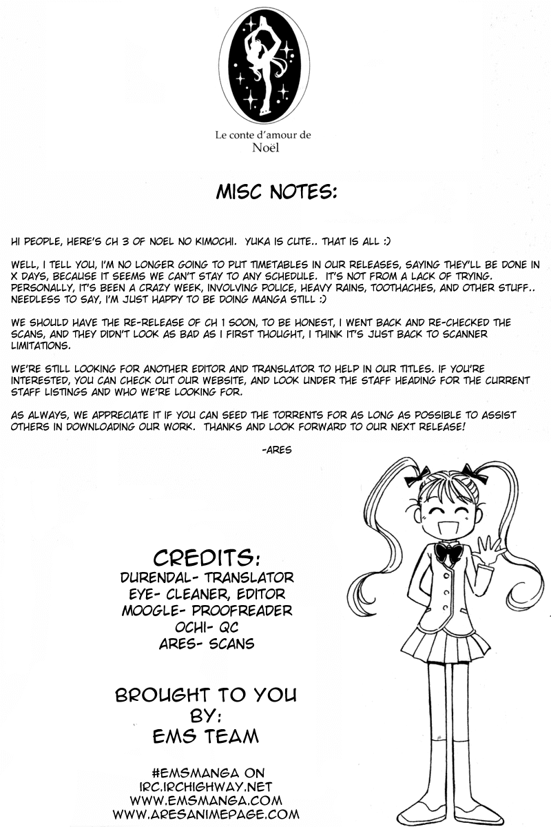 Noel no Kimochi Chapter 3 page 26 - Chapter 3: Brother and School