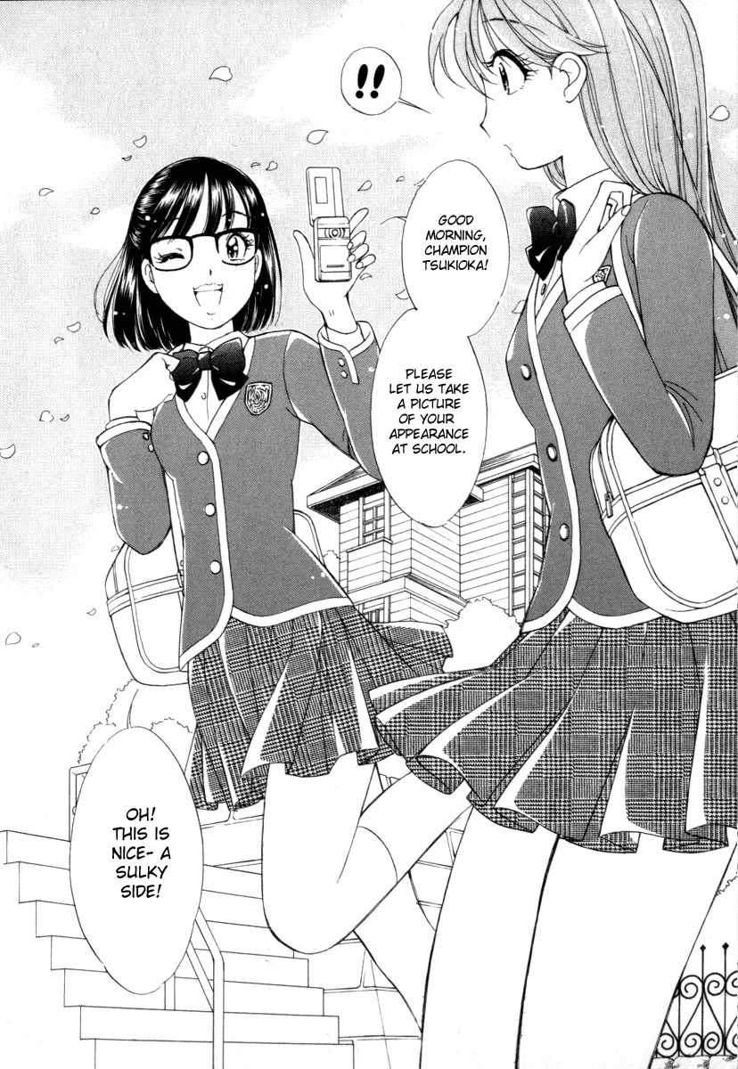 Noel no Kimochi Chapter 3 page 4 - Chapter 3: Brother and School