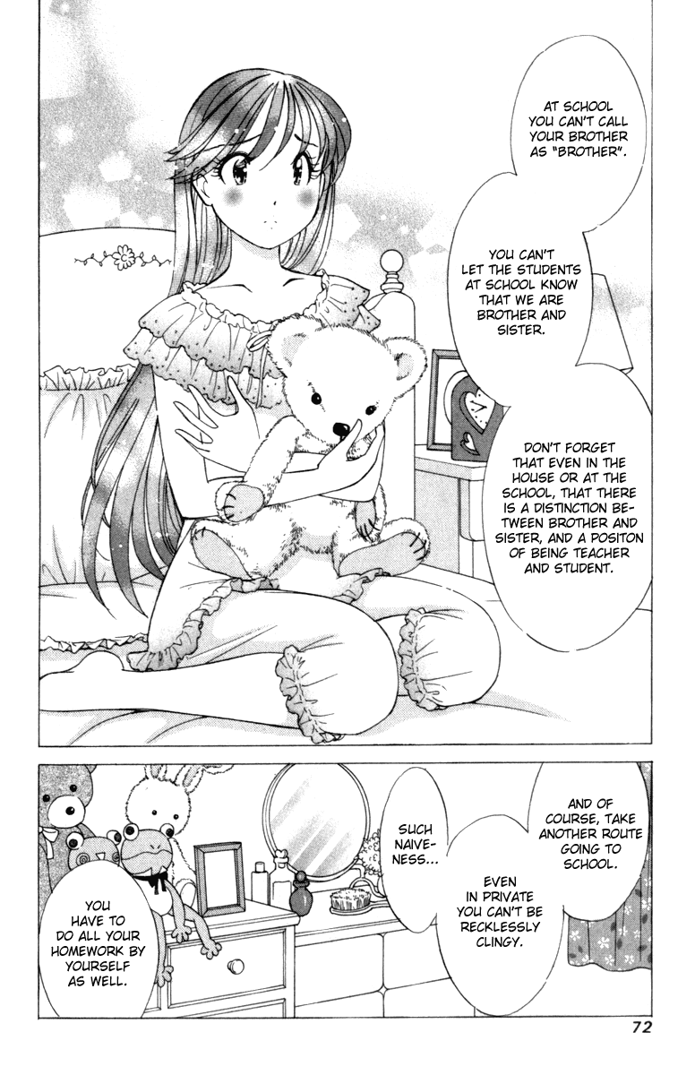 Noel no Kimochi Chapter 3 page 6 - Chapter 3: Brother and School