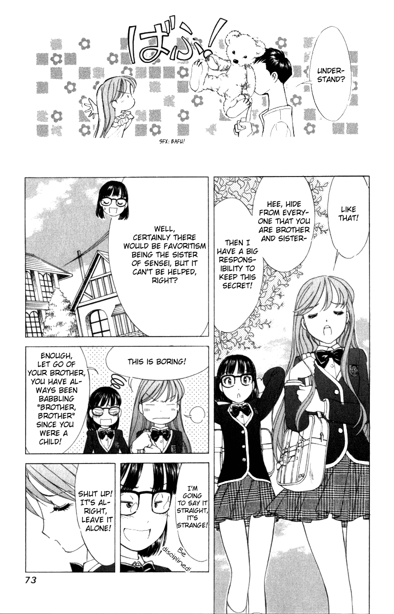 Noel no Kimochi Chapter 3 page 7 - Chapter 3: Brother and School
