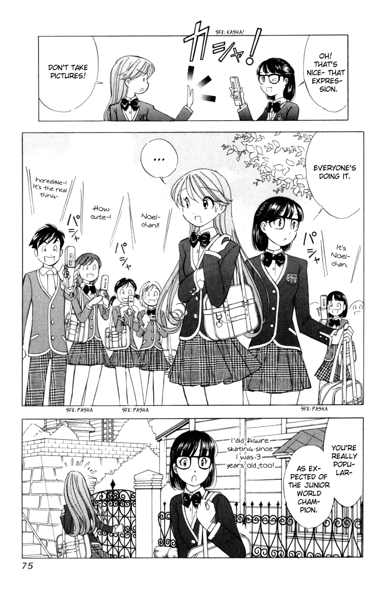 Noel no Kimochi Chapter 3 page 9 - Chapter 3: Brother and School