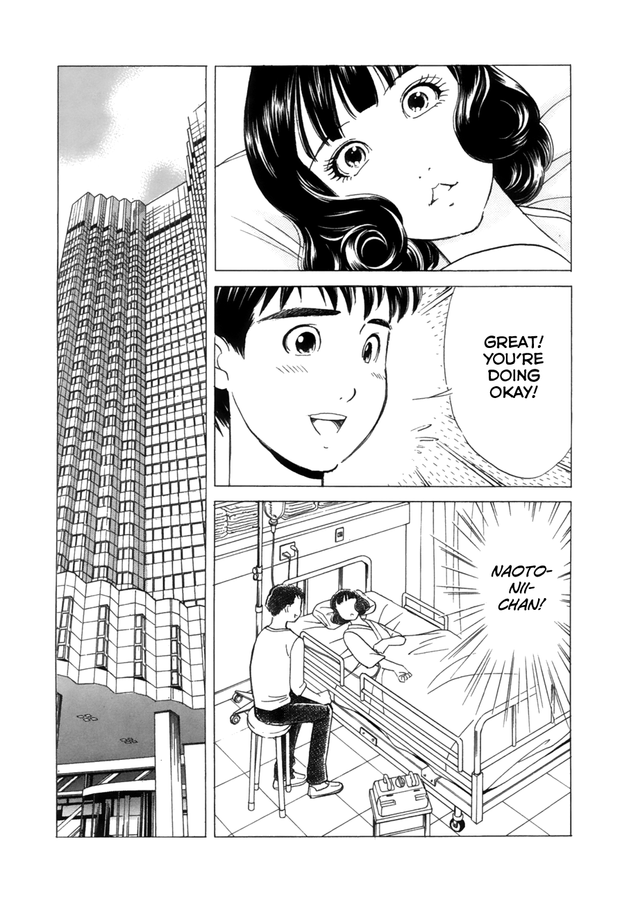 Noel no Kimochi Chapter 30 page 10 - Chapter 30: Before Training Camp