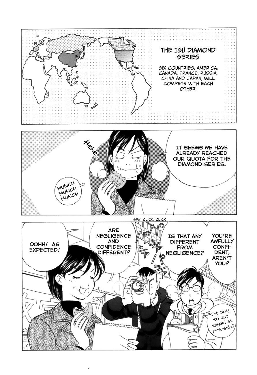 Noel no Kimochi Chapter 30 page 12 - Chapter 30: Before Training Camp