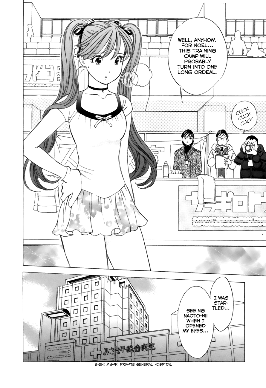 Noel no Kimochi Chapter 30 page 14 - Chapter 30: Before Training Camp