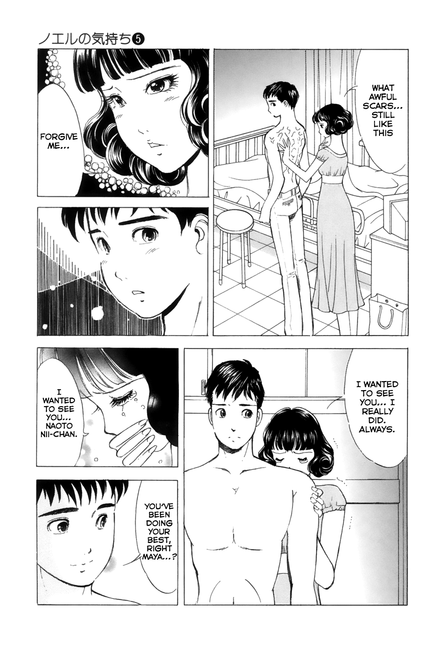 Noel no Kimochi Chapter 30 page 19 - Chapter 30: Before Training Camp