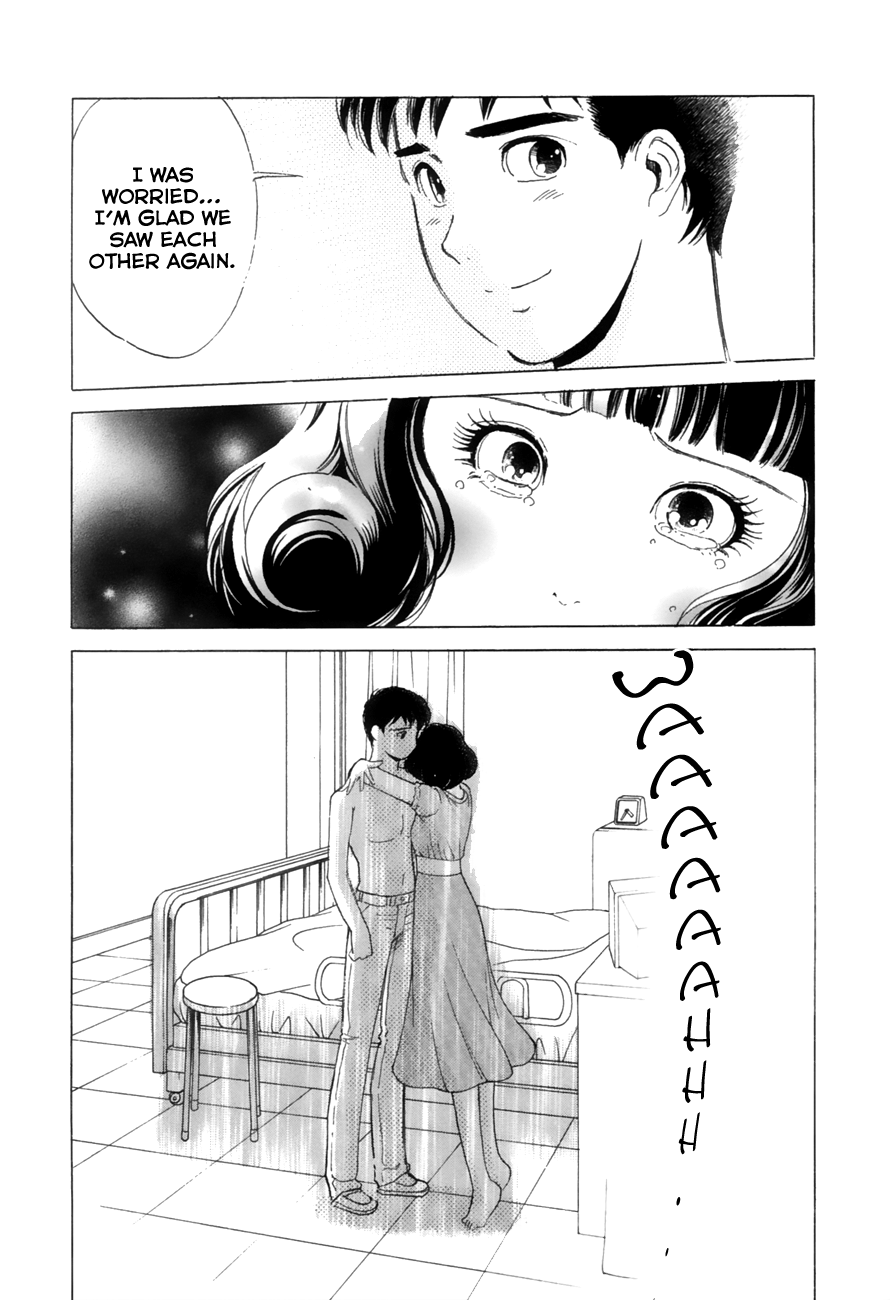 Noel no Kimochi Chapter 30 page 20 - Chapter 30: Before Training Camp