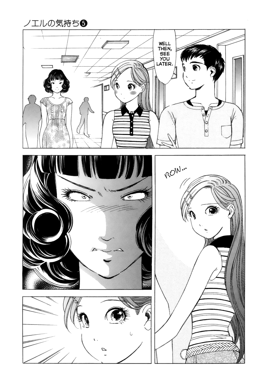 Noel no Kimochi Chapter 30 page 26 - Chapter 30: Before Training Camp