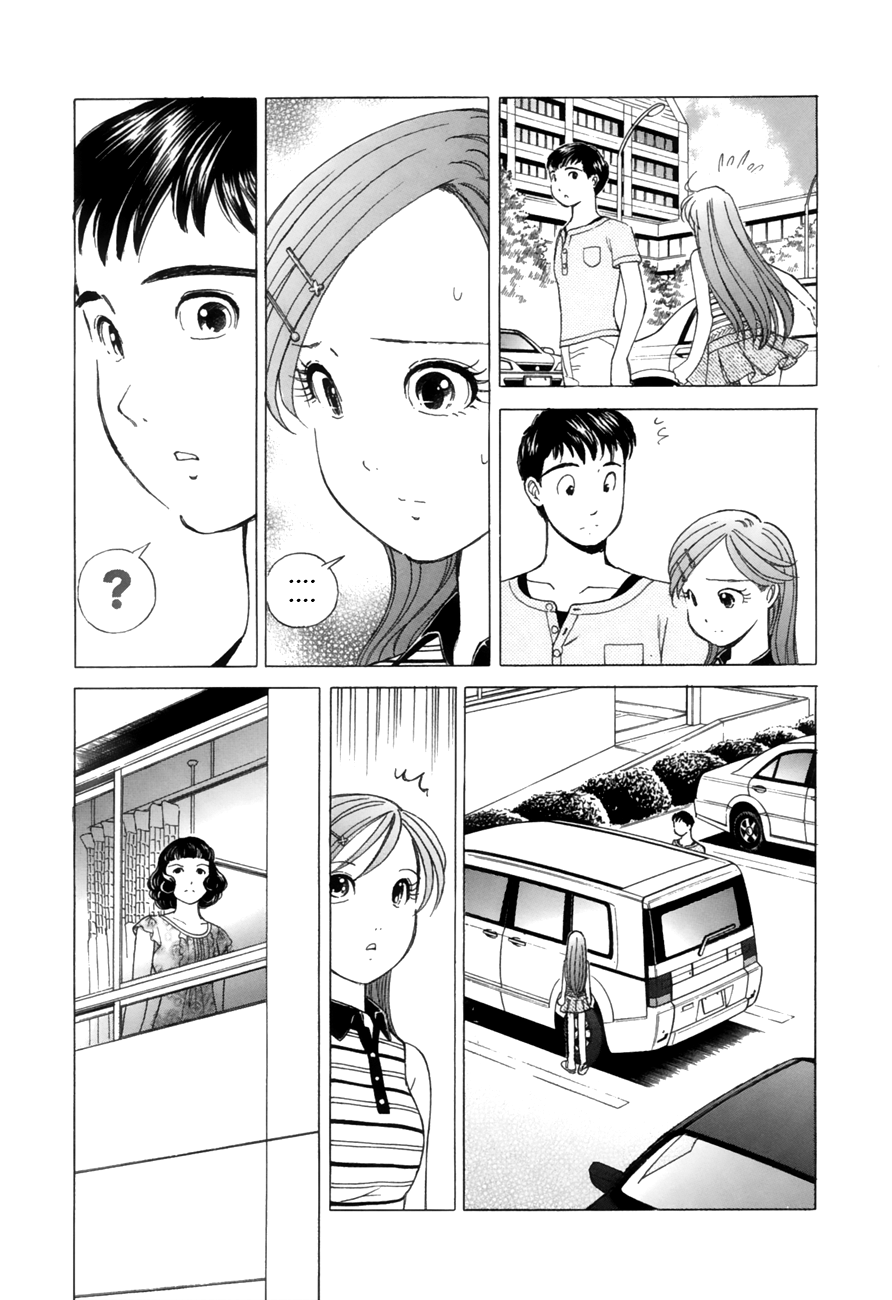 Noel no Kimochi Chapter 30 page 27 - Chapter 30: Before Training Camp