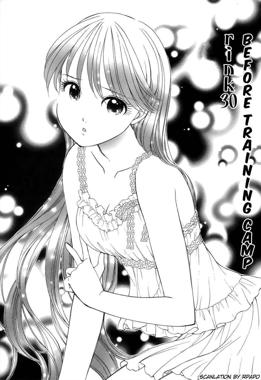 Noel no Kimochi Chapter 30 page 5 - Chapter 30: Before Training Camp