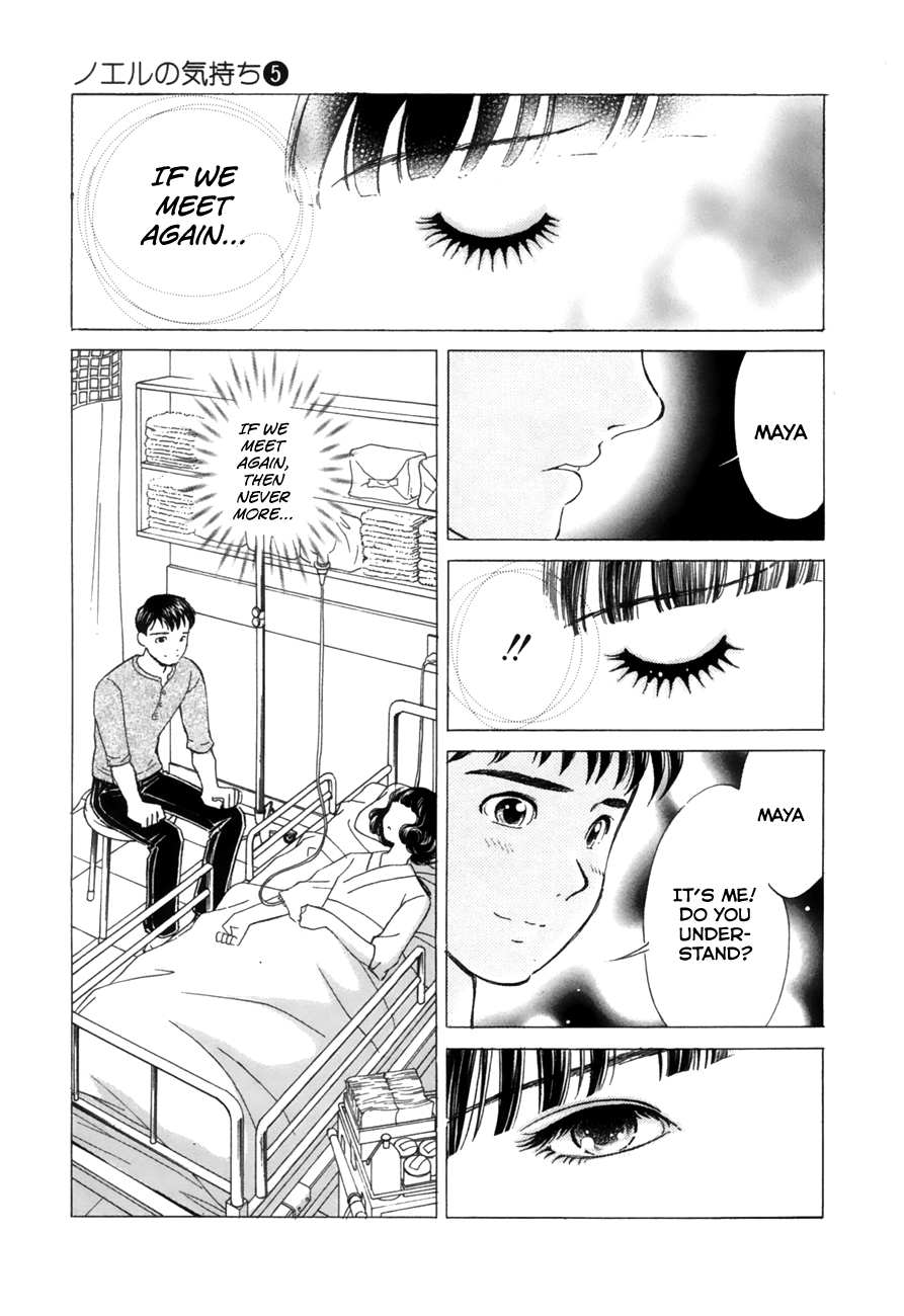 Noel no Kimochi Chapter 30 page 9 - Chapter 30: Before Training Camp