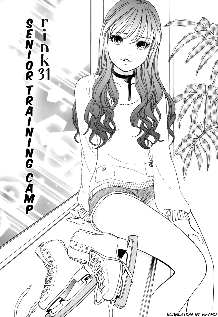 Noel no Kimochi Chapter 31 page 1 - Chapter 31: Senior Training Camp