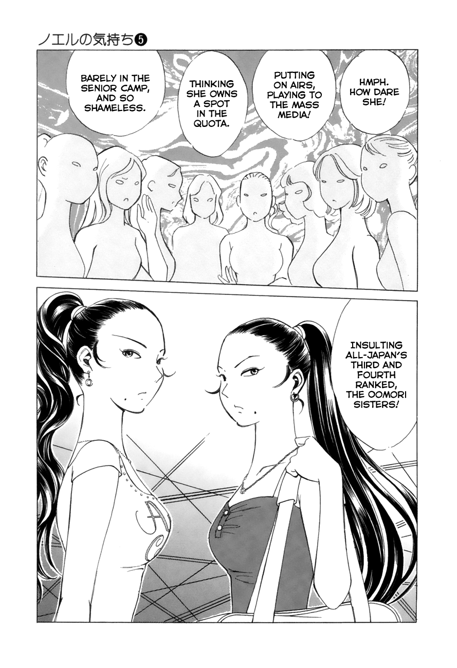 Noel no Kimochi Chapter 31 page 14 - Chapter 31: Senior Training Camp