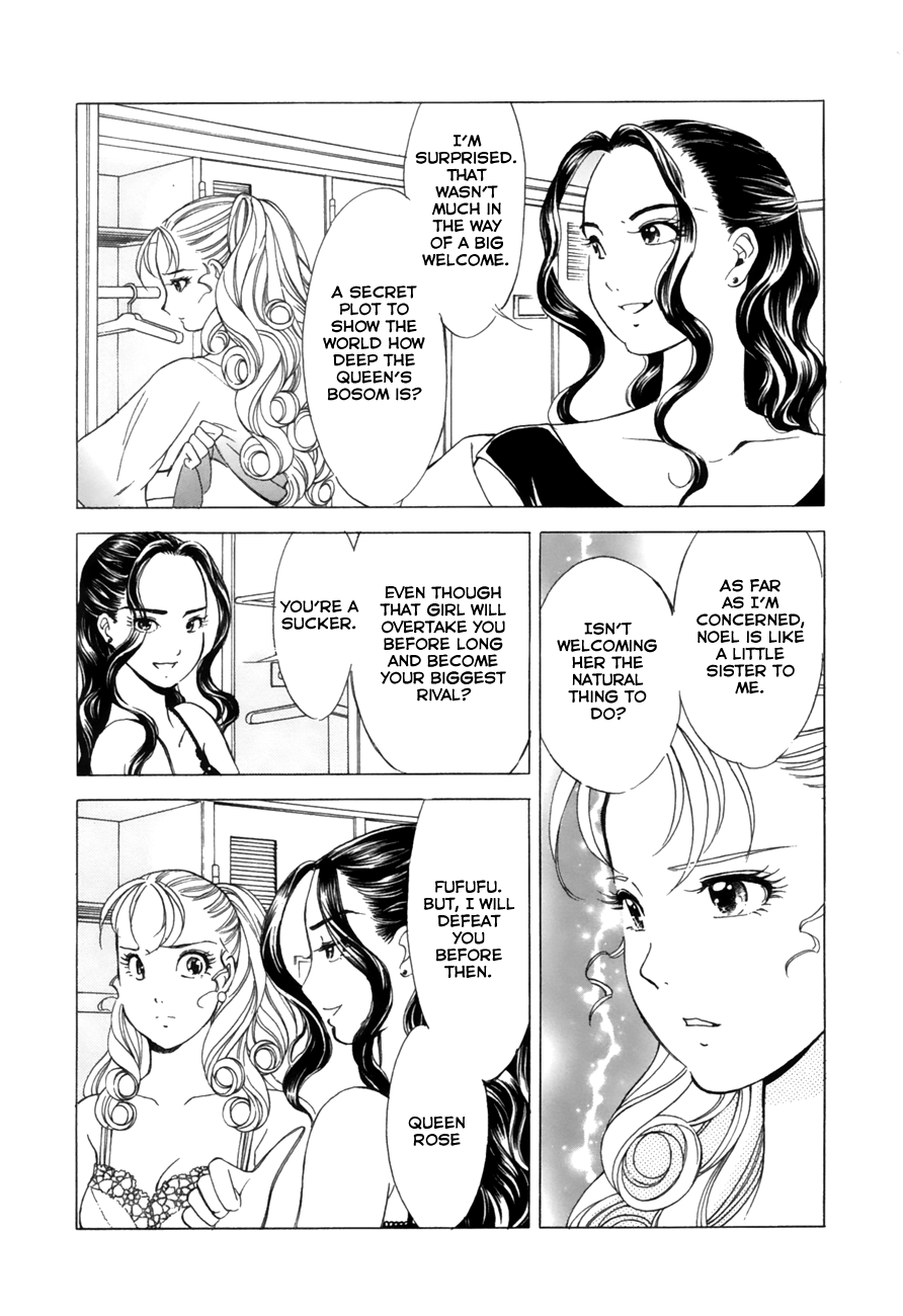 Noel no Kimochi Chapter 31 page 20 - Chapter 31: Senior Training Camp