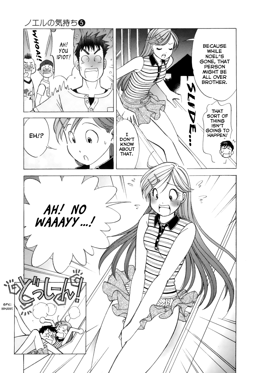 Noel no Kimochi Chapter 31 page 7 - Chapter 31: Senior Training Camp