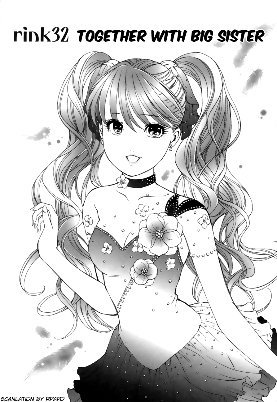 Noel no Kimochi Chapter 32 page 1 - Chapter 32: Together With Big Sister