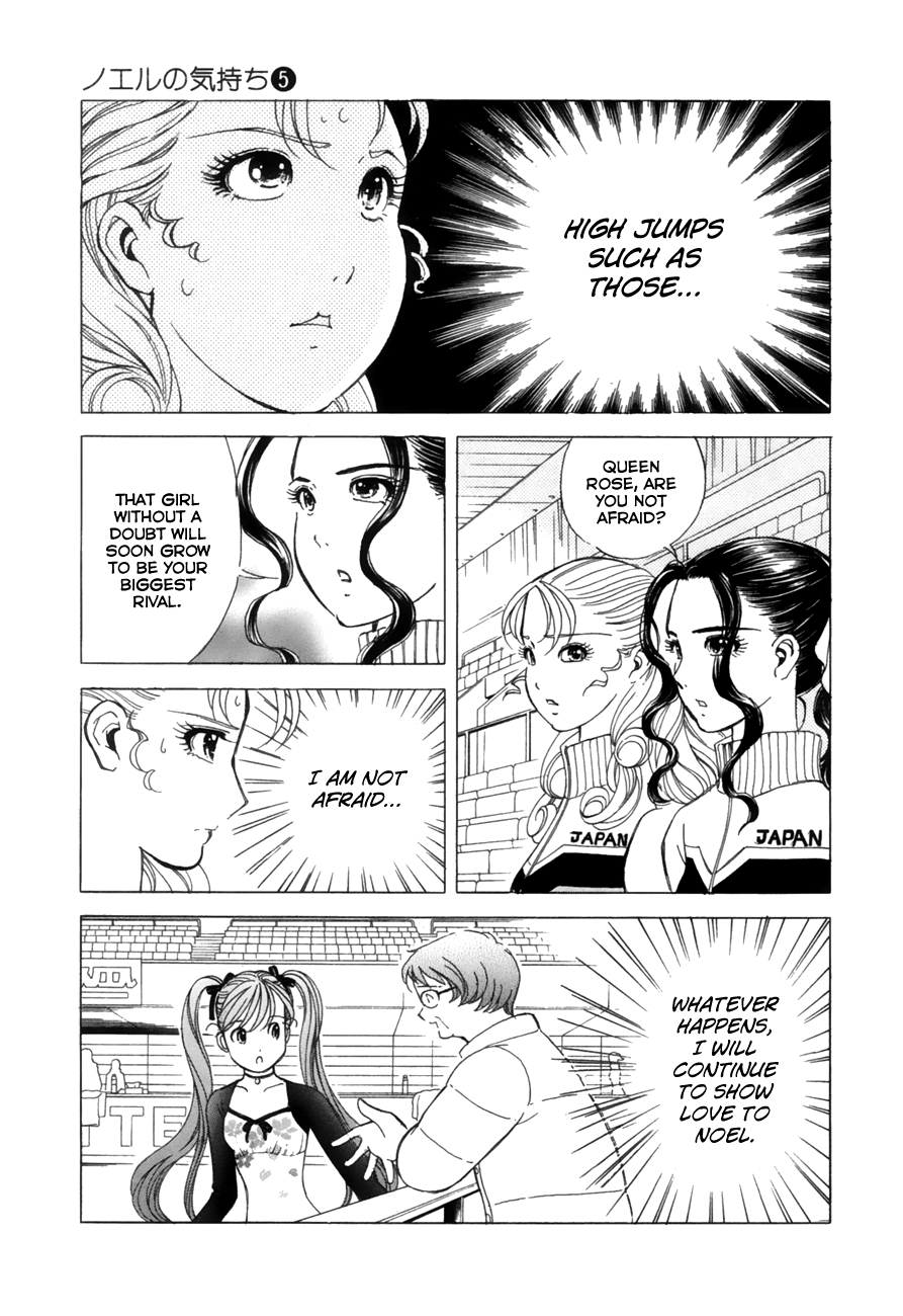 Noel no Kimochi Chapter 32 page 14 - Chapter 32: Together With Big Sister
