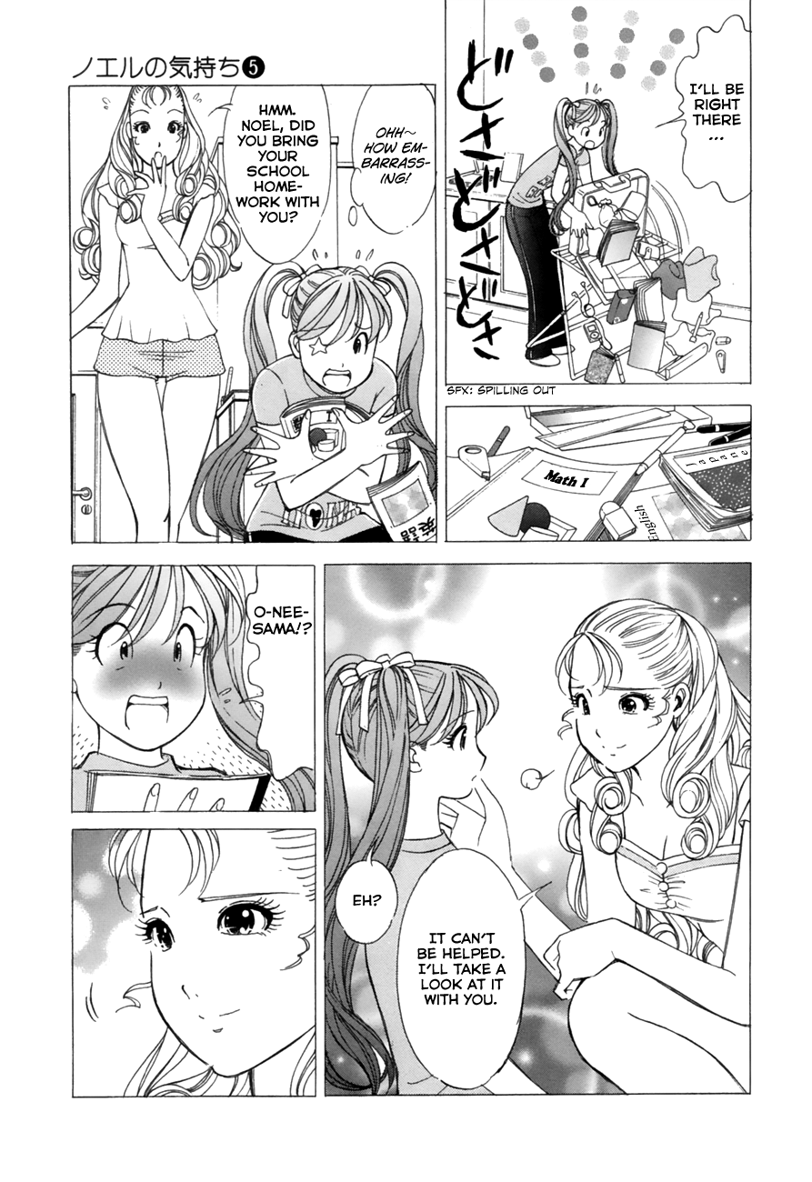 Noel no Kimochi Chapter 32 page 16 - Chapter 32: Together With Big Sister