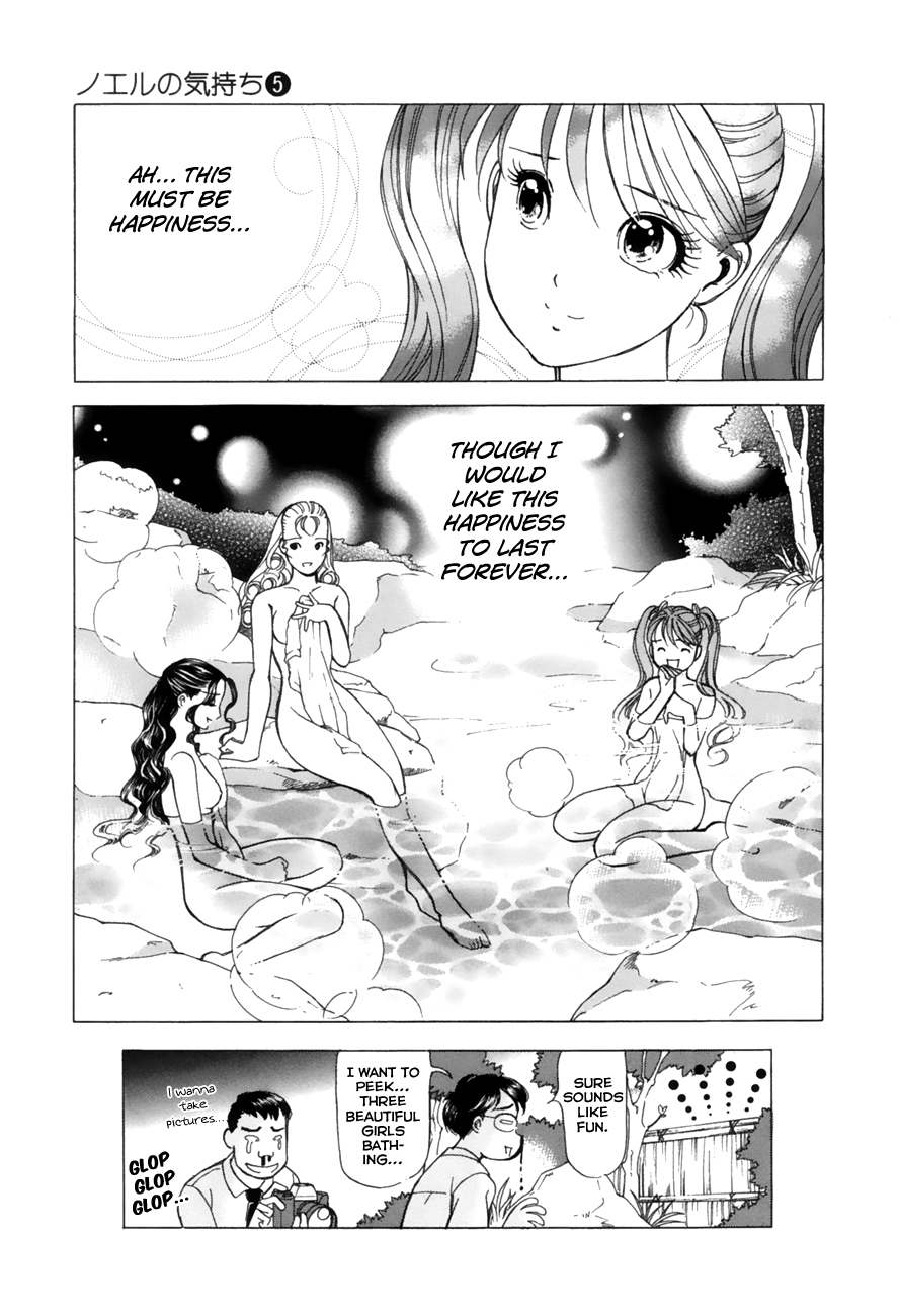 Noel no Kimochi Chapter 32 page 20 - Chapter 32: Together With Big Sister