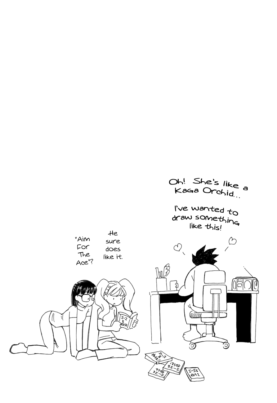 Noel no Kimochi Chapter 32 page 21 - Chapter 32: Together With Big Sister