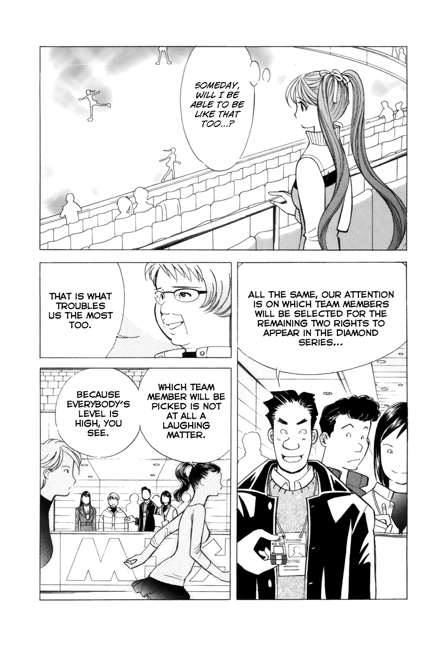 Noel no Kimochi Chapter 32 page 3 - Chapter 32: Together With Big Sister