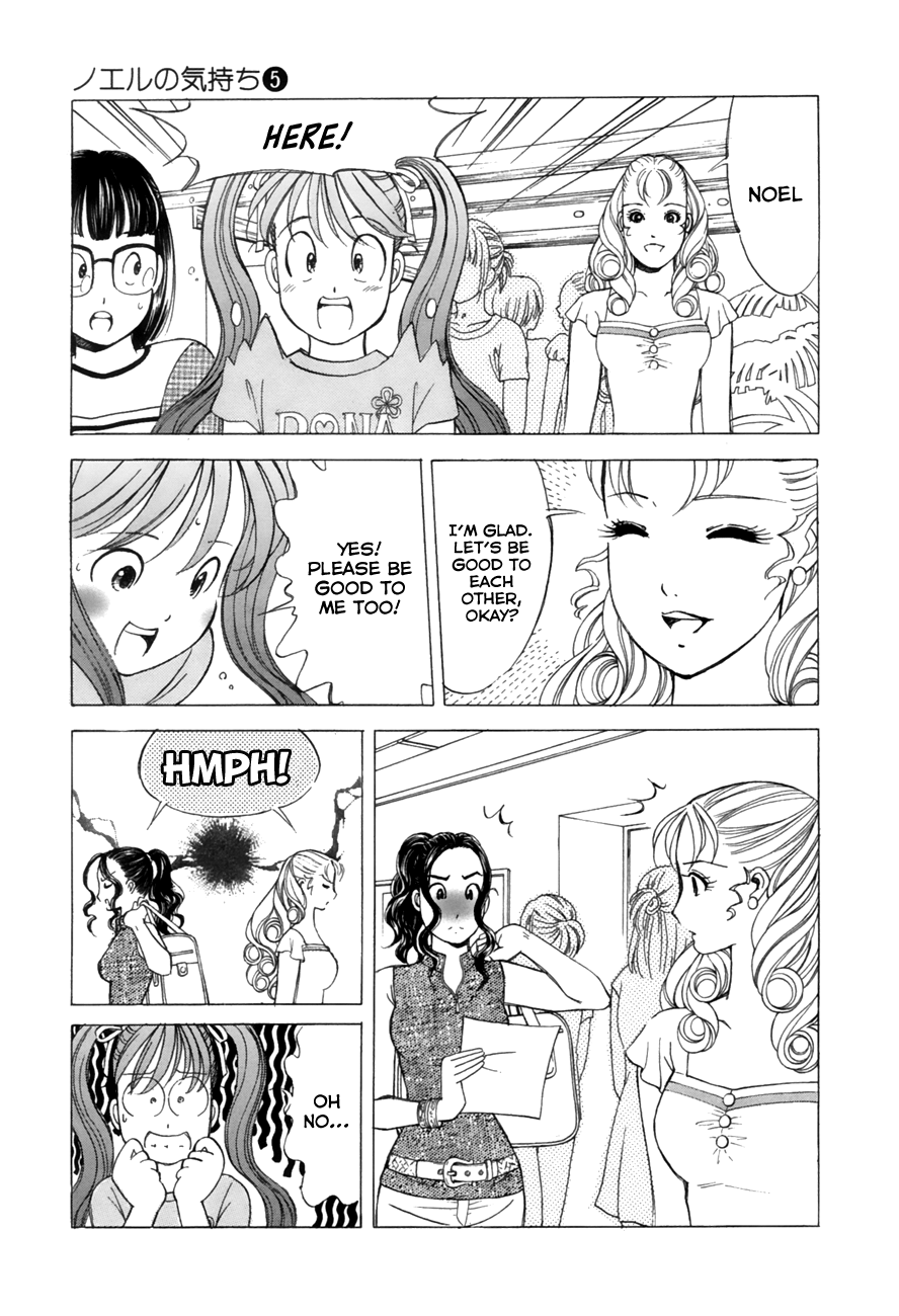 Noel no Kimochi Chapter 32 page 6 - Chapter 32: Together With Big Sister