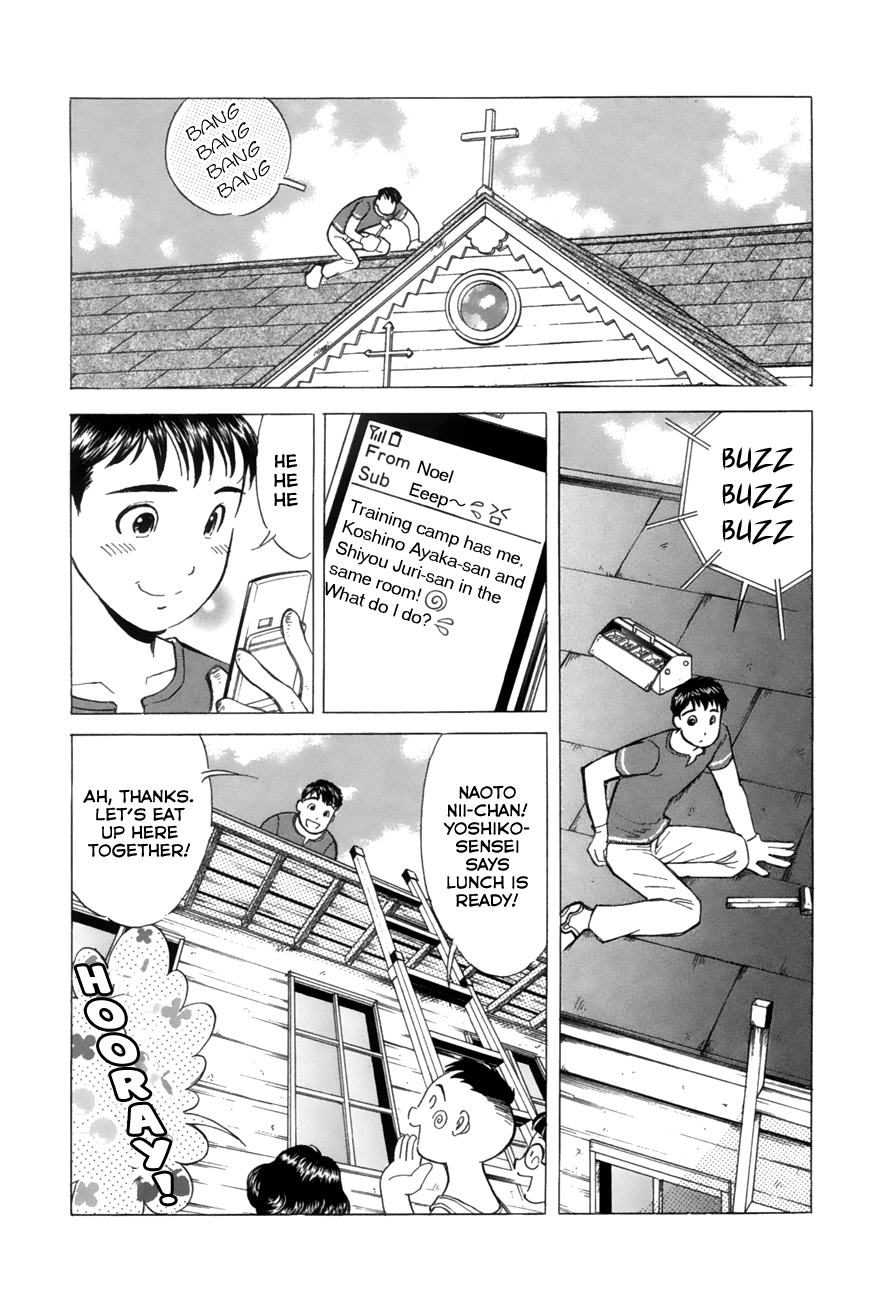 Noel no Kimochi Chapter 32 page 9 - Chapter 32: Together With Big Sister