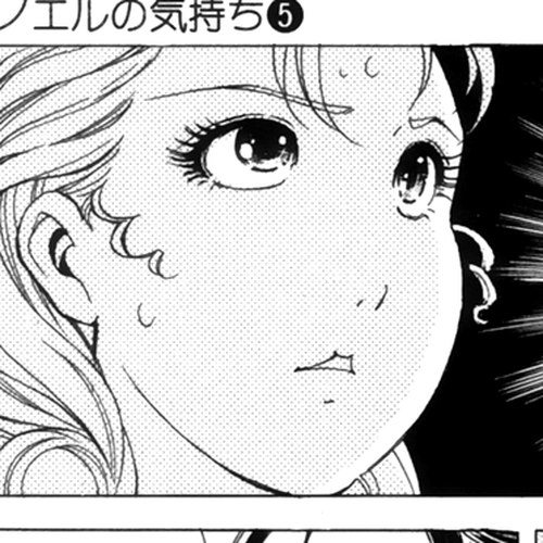 Noel no Kimochi Chapter 32: Together With Big Sister cover