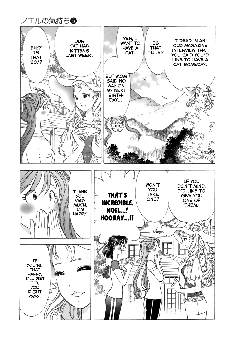 Noel no Kimochi Chapter 33 page 11 - Chapter 33: The Start of Trials