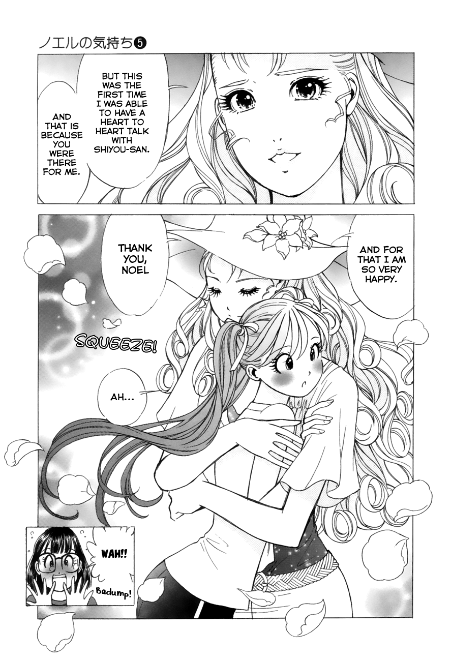Noel no Kimochi Chapter 33 page 13 - Chapter 33: The Start of Trials