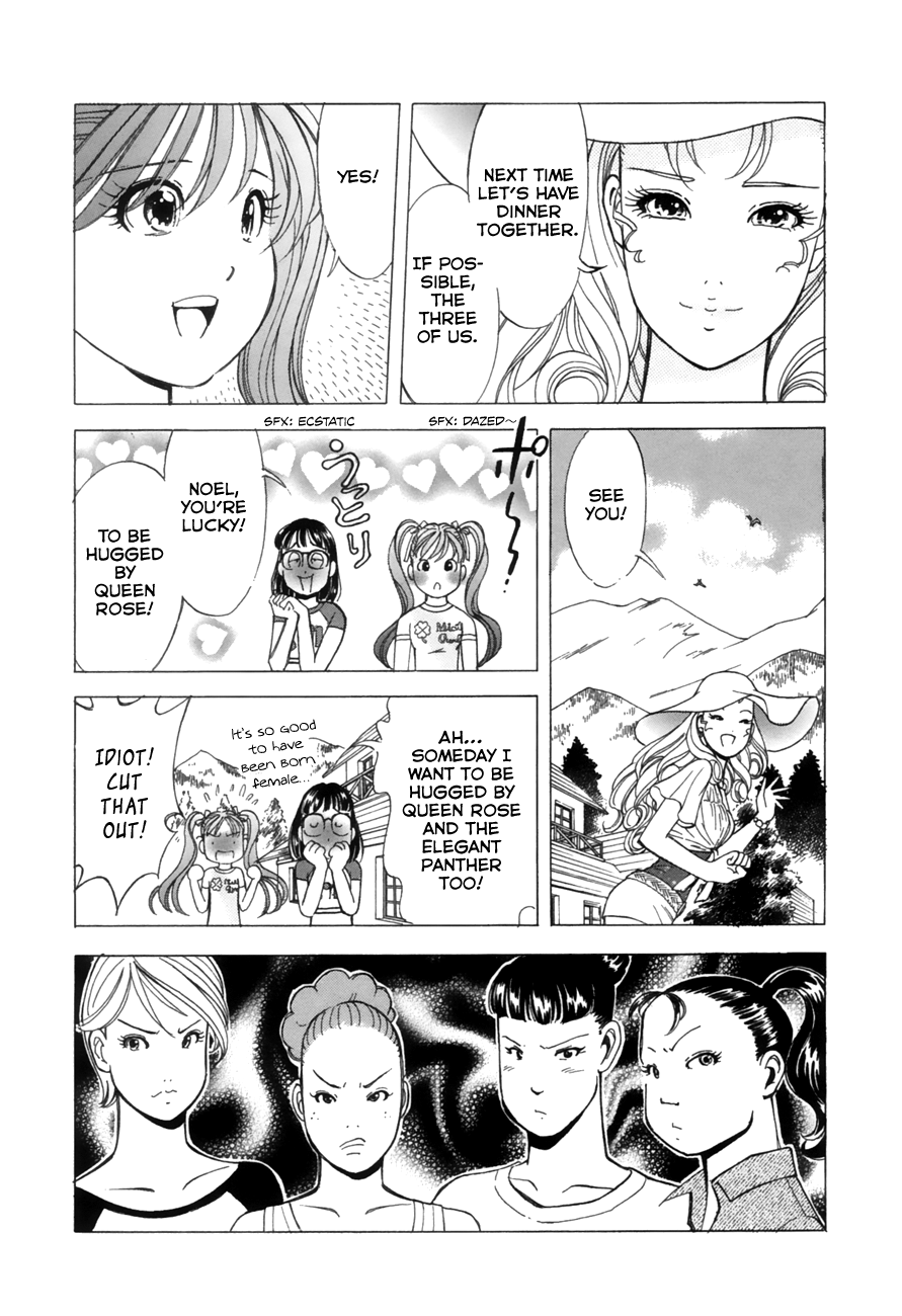 Noel no Kimochi Chapter 33 page 14 - Chapter 33: The Start of Trials