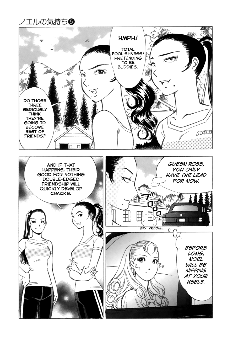 Noel no Kimochi Chapter 33 page 15 - Chapter 33: The Start of Trials