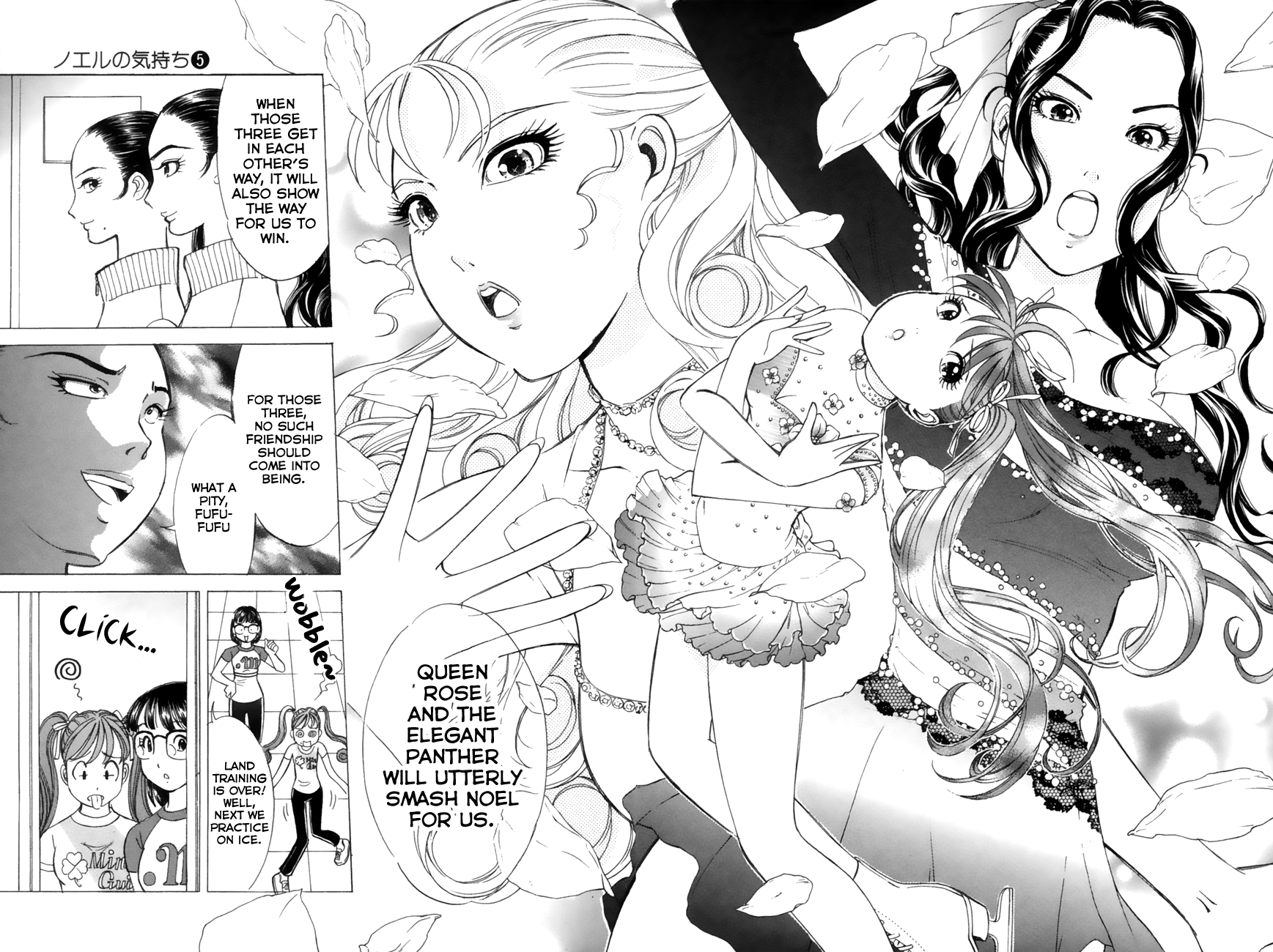 Noel no Kimochi Chapter 33 page 16 - Chapter 33: The Start of Trials