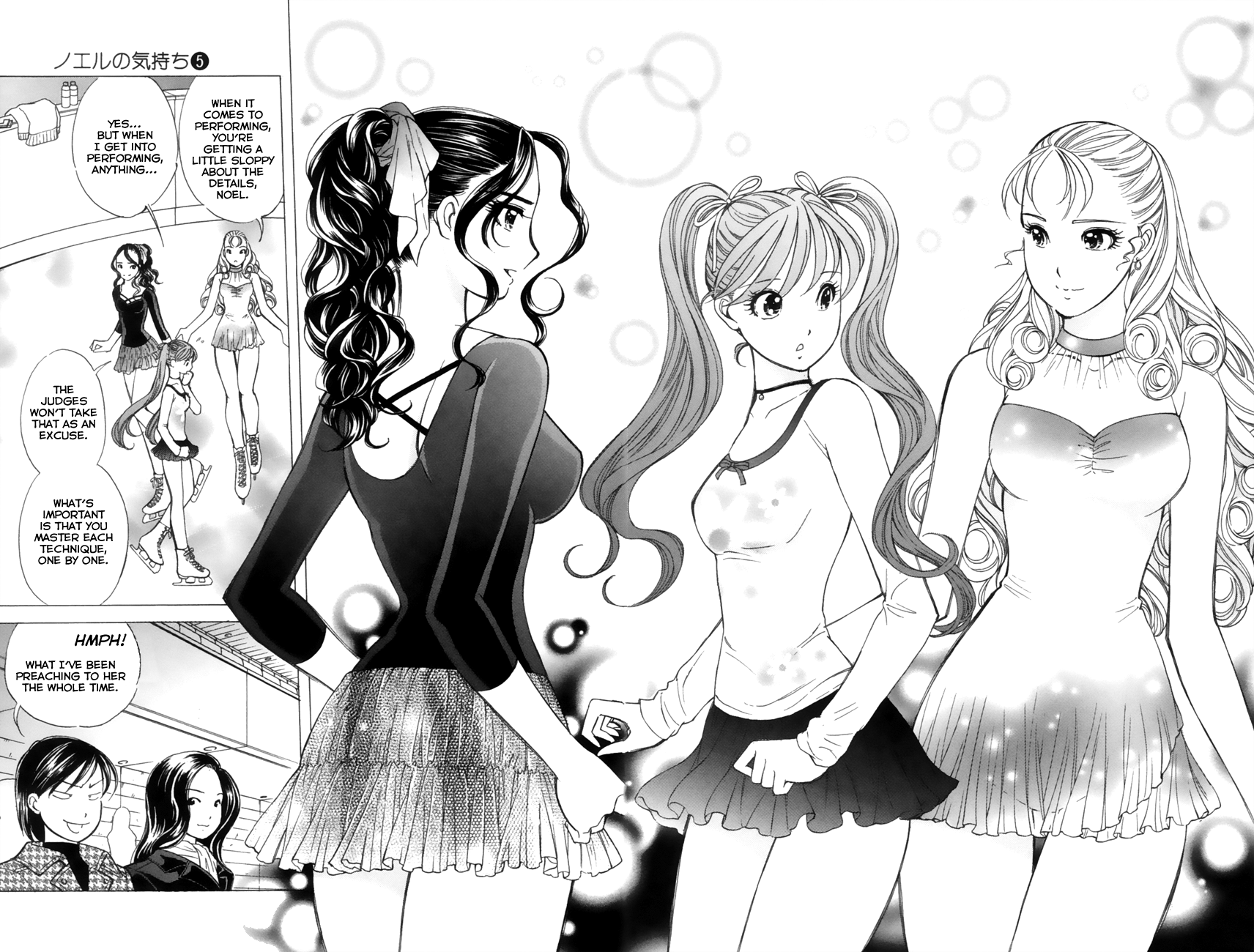 Noel no Kimochi Chapter 33 page 2 - Chapter 33: The Start of Trials