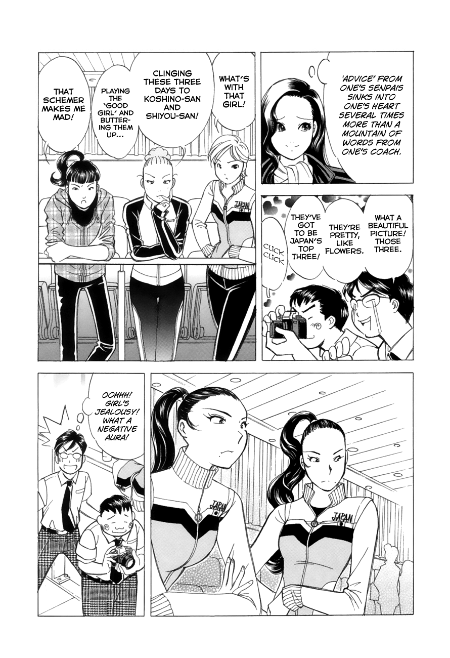 Noel no Kimochi Chapter 33 page 3 - Chapter 33: The Start of Trials
