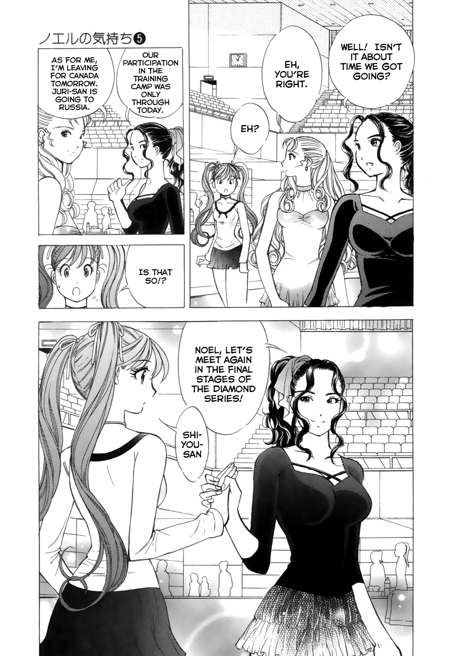 Noel no Kimochi Chapter 33 page 4 - Chapter 33: The Start of Trials