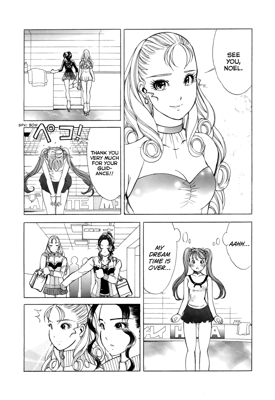 Noel no Kimochi Chapter 33 page 5 - Chapter 33: The Start of Trials