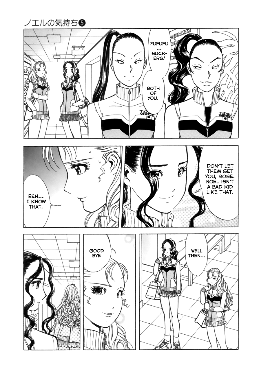 Noel no Kimochi Chapter 33 page 8 - Chapter 33: The Start of Trials
