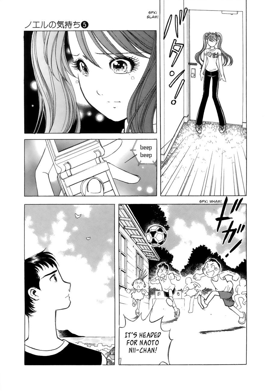 Noel no Kimochi Chapter 34 page 11 - Chapter 34: The Promise
