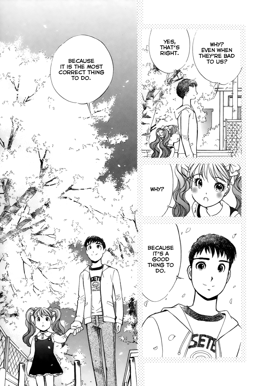 Noel no Kimochi Chapter 34 page 17 - Chapter 34: The Promise