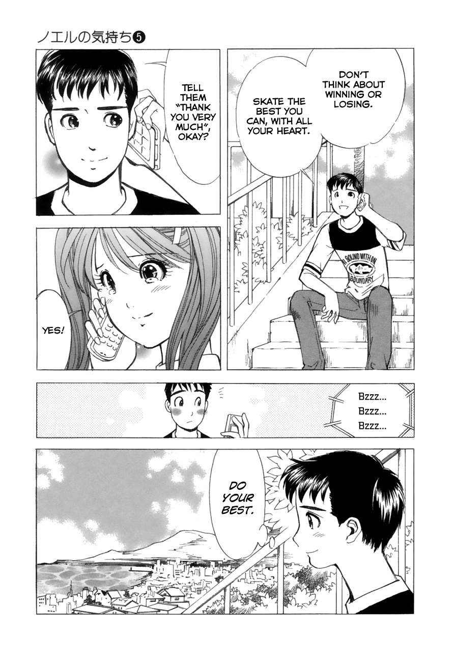 Noel no Kimochi Chapter 34 page 19 - Chapter 34: The Promise