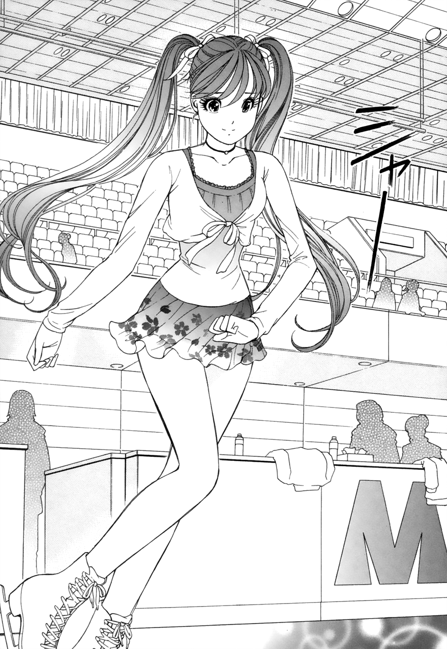 Noel no Kimochi Chapter 34 page 21 - Chapter 34: The Promise