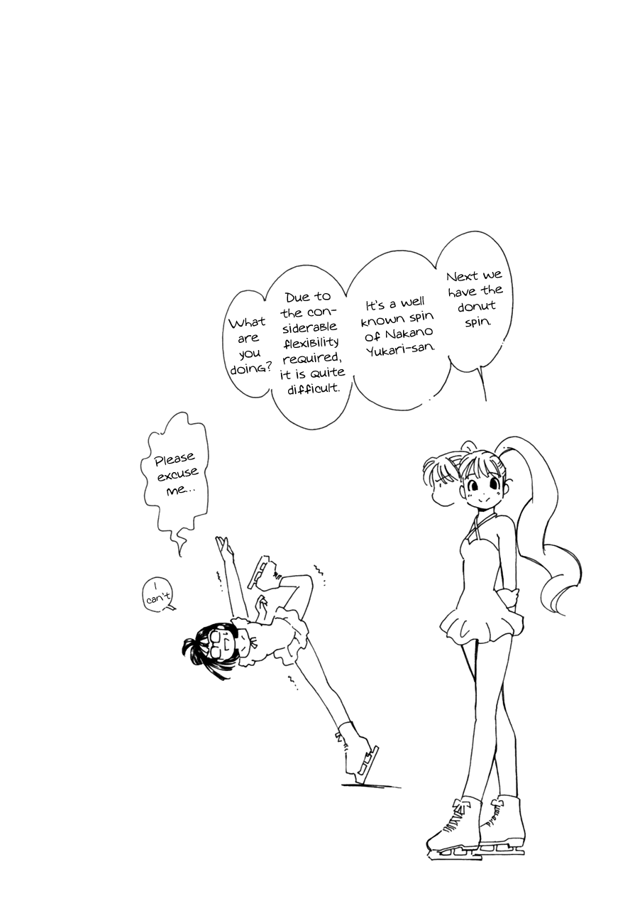 Noel no Kimochi Chapter 34 page 24 - Chapter 34: The Promise