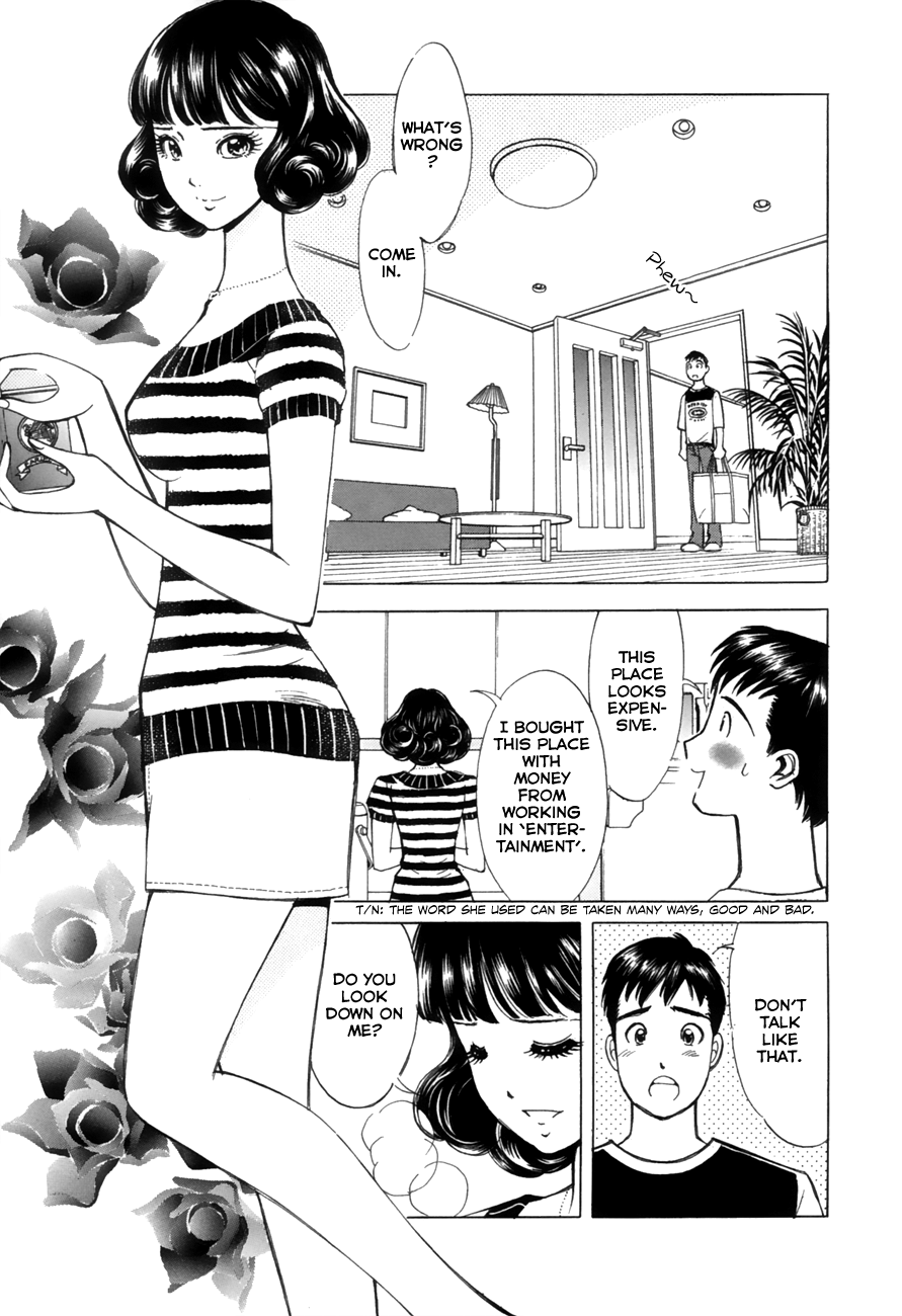 Noel no Kimochi Chapter 34 page 3 - Chapter 34: The Promise