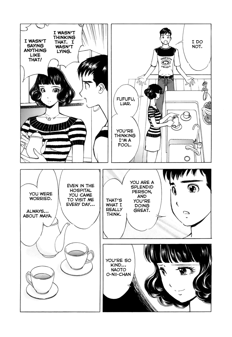 Noel no Kimochi Chapter 34 page 4 - Chapter 34: The Promise