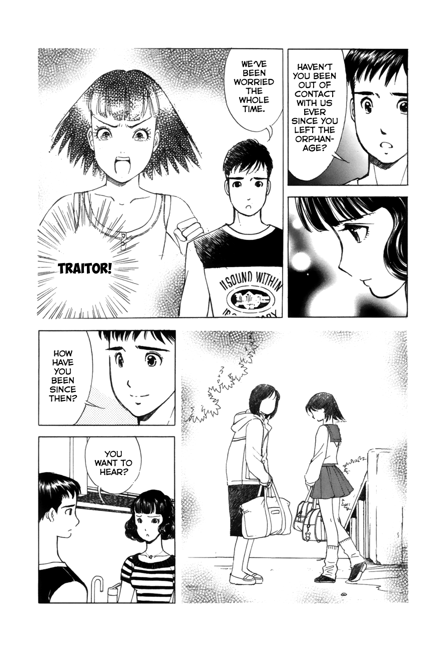 Noel no Kimochi Chapter 34 page 5 - Chapter 34: The Promise