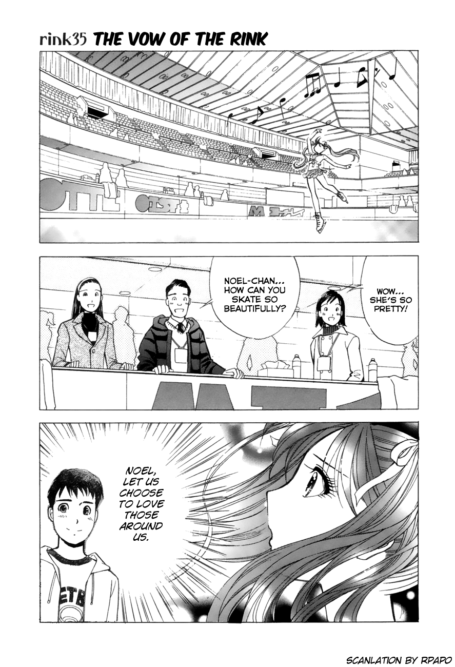 Noel no Kimochi Chapter 35 page 1 - Chapter 35: The Vow of the Rink