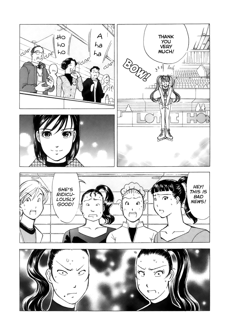 Noel no Kimochi Chapter 35 page 10 - Chapter 35: The Vow of the Rink