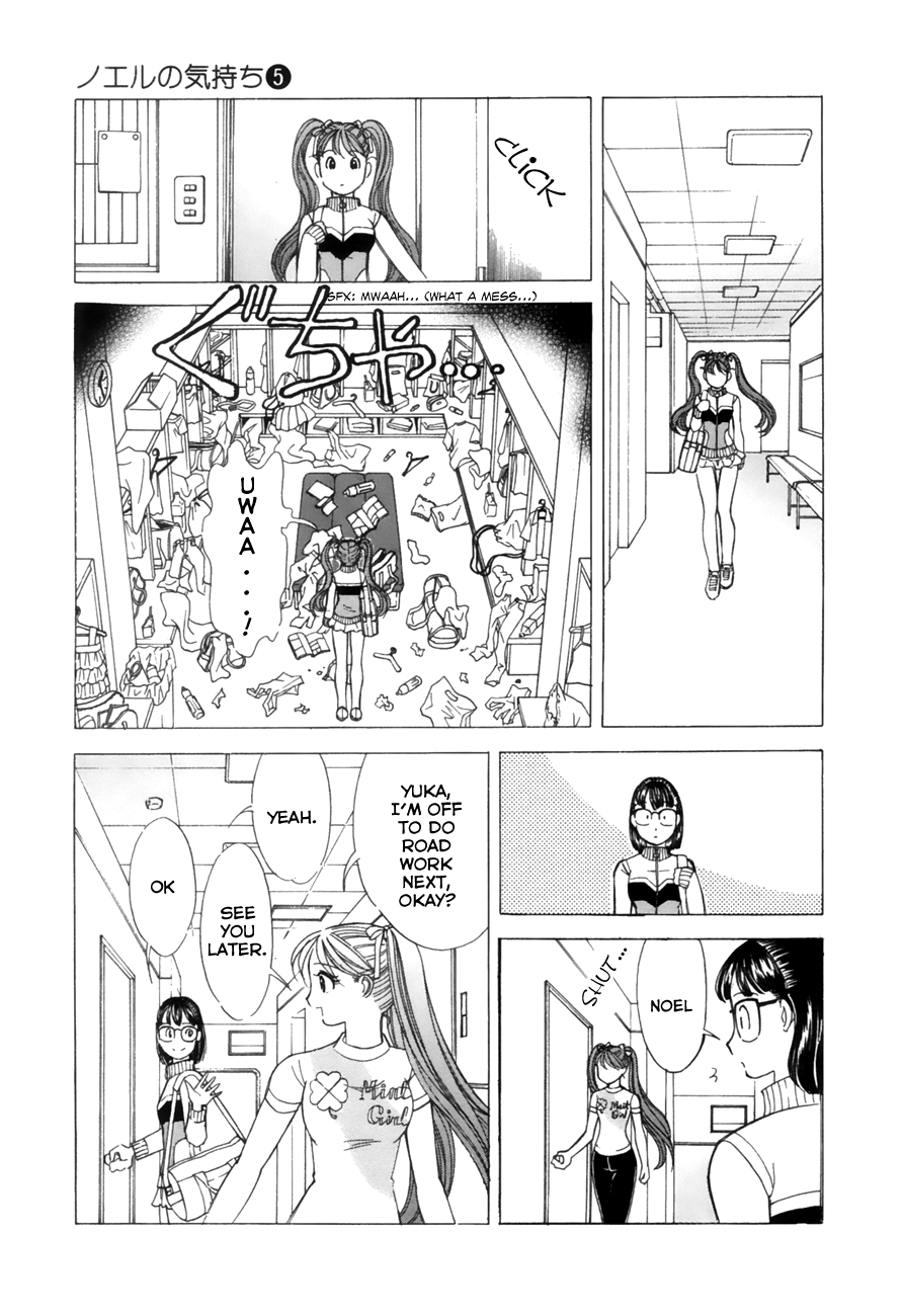 Noel no Kimochi Chapter 35 page 11 - Chapter 35: The Vow of the Rink