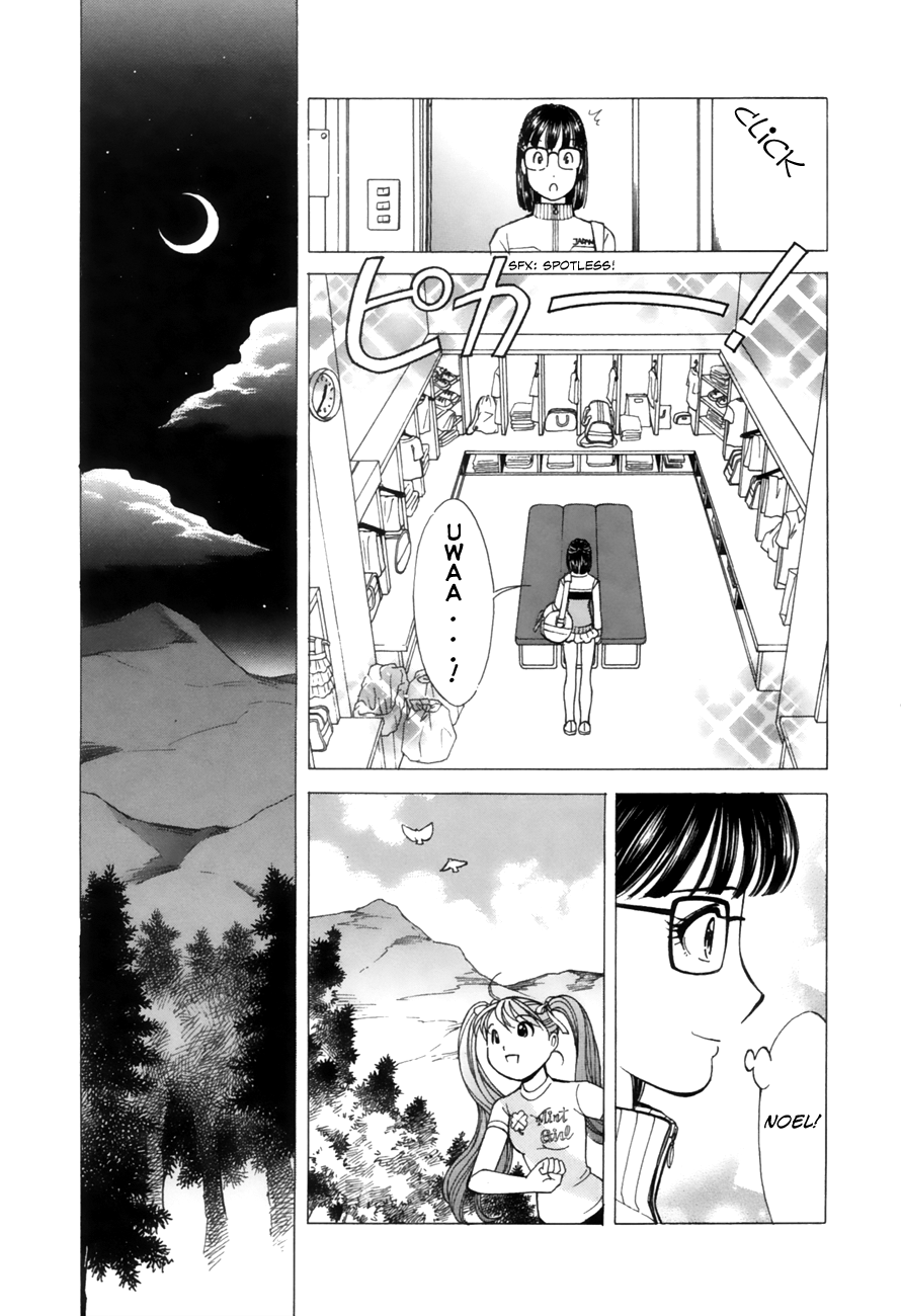 Noel no Kimochi Chapter 35 page 12 - Chapter 35: The Vow of the Rink