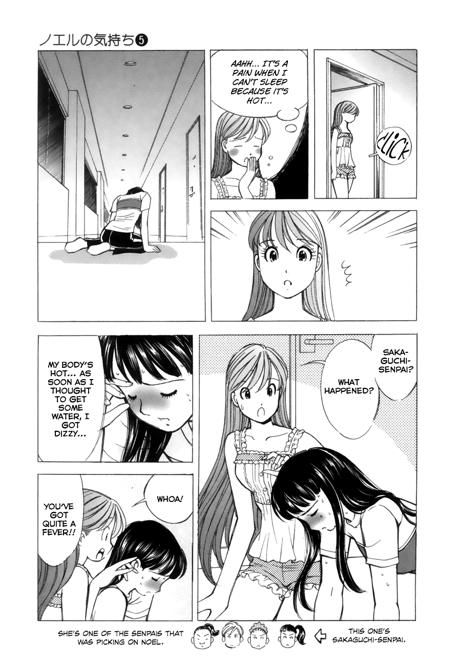Noel no Kimochi Chapter 35 page 13 - Chapter 35: The Vow of the Rink